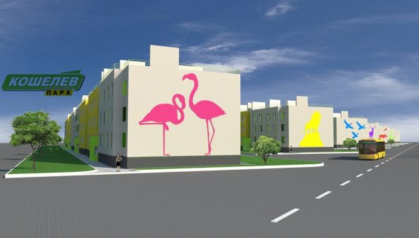 Кошелев парк Самара