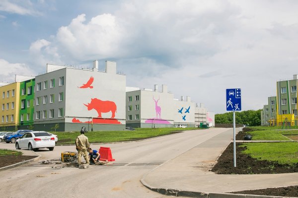 Микрорайон Кошелев Самара ГУЛАГ