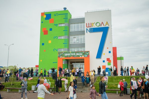 Школа в Кошелеве Самара