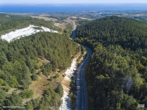 Хвалынск национальный парк