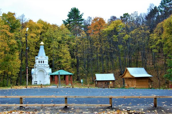 Святой Родник Хвалынск