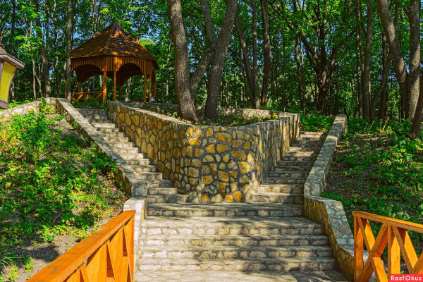 Хвалынск парк отель Хвалынский