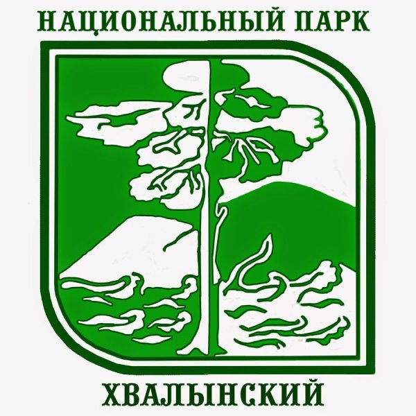 Хвалынский парк национальный Саратовская