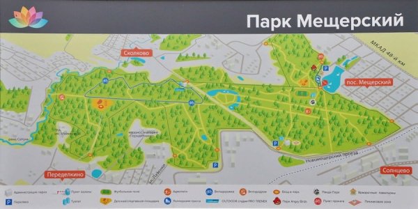 Мещерский парк план