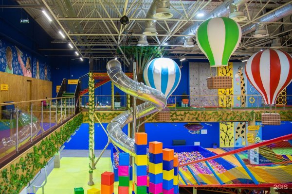 Джунгли парк Ставрополь Доваторцев