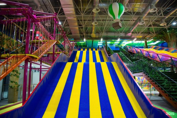 Джунгли парк Иркутск КОМСОМОЛЛ