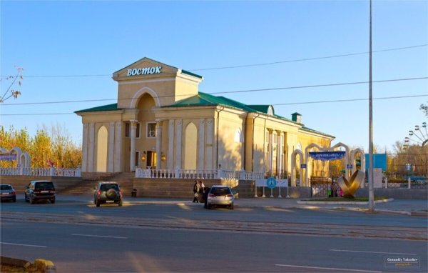 Парк в Темиртау старый город