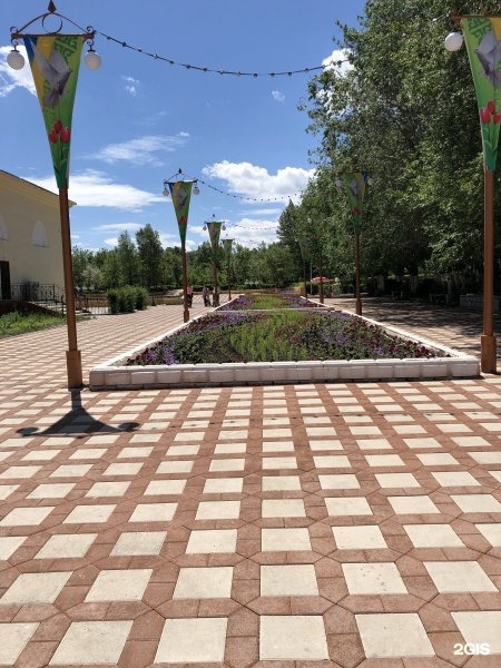 Темиртау парк Восток