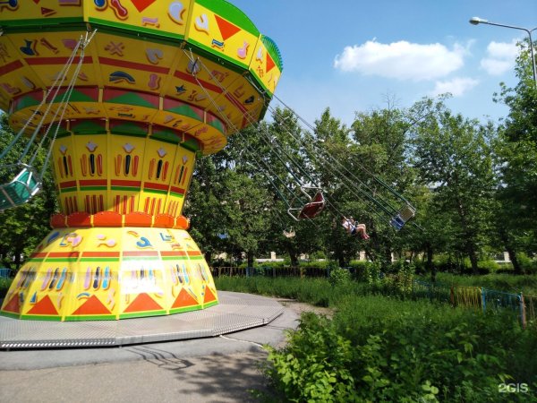 Темиртау парк аттракционов