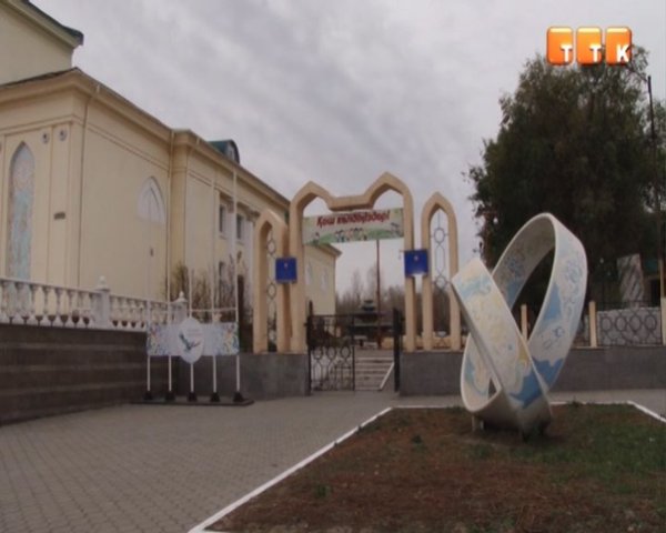 Темиртау парк Восток