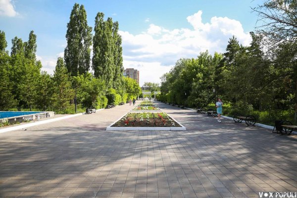 Темиртау город Металлургов