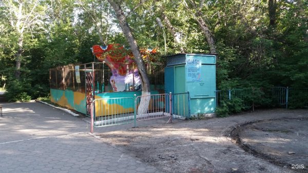 Темиртау парк Восток