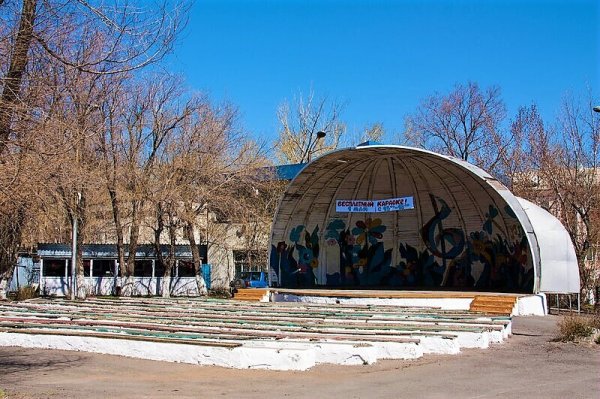 Парк в Темиртау старый город