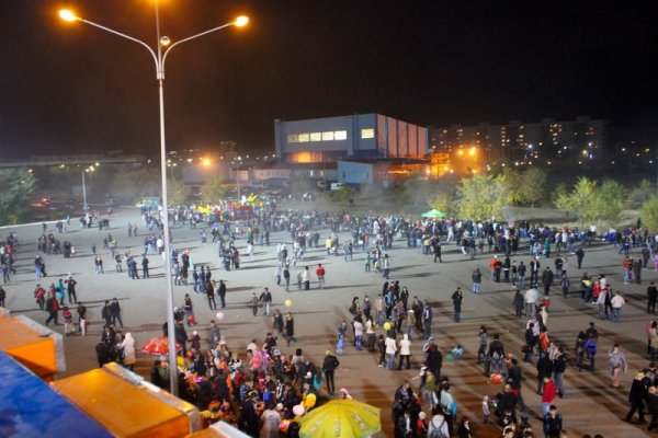 Темиртау Казахстан население