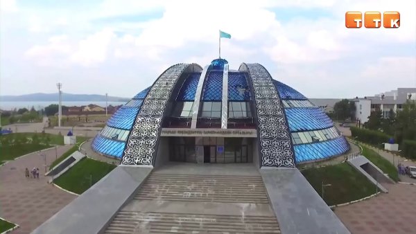 Город Темиртау Башкирия