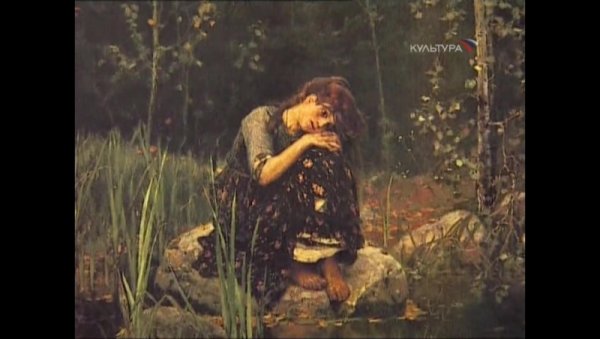 Картина Кедрина Аленушка