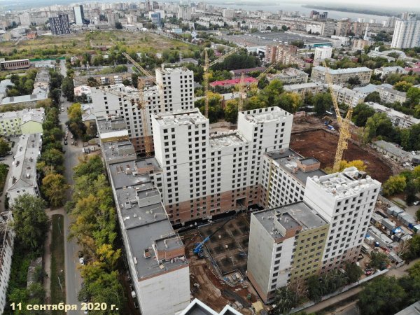 Панова парк Самара