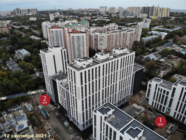 Панова парк Самара