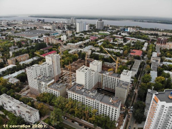 Панова парк Самара