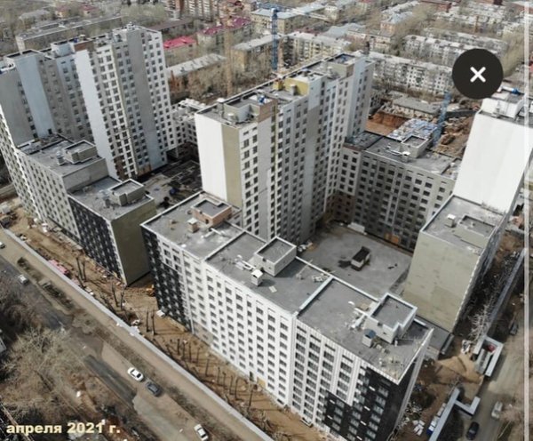 ЖК Панова парк
