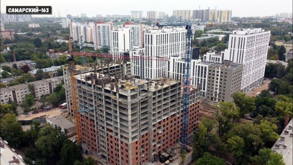 ЖК Панова парк Самара