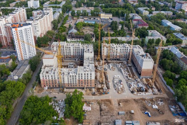 Панова парк Самара