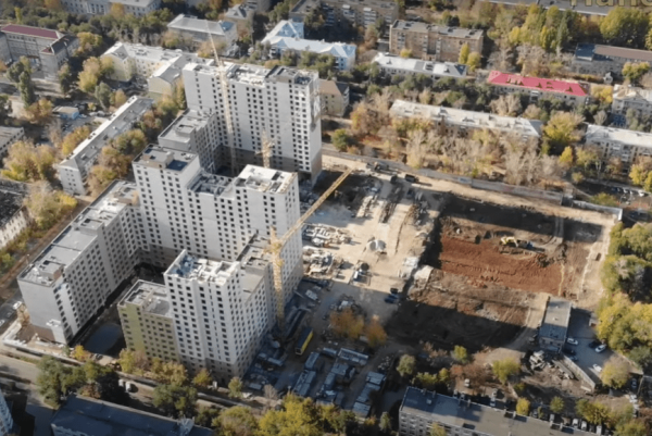 Панова парк Самара