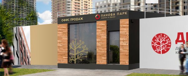 ЖК Панова парк Самара
