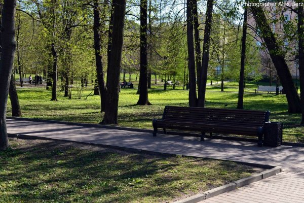 Екатерининская аллея Москва