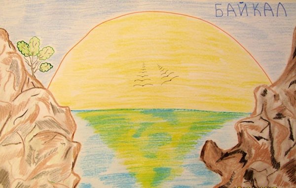 Байкал рисунок