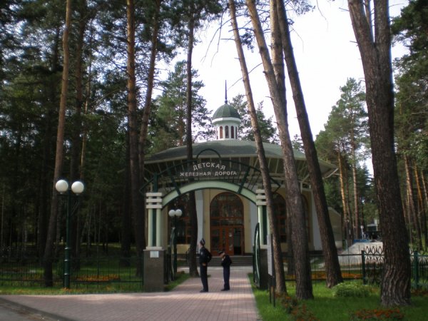 Новосибирский Заельцовский парк