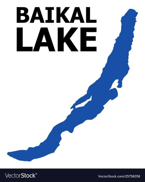 Озеро Байкал вектор