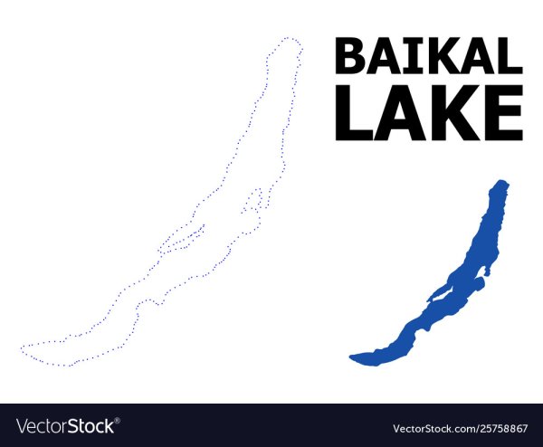 Байкал силуэт