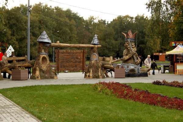 Парк Кузьминки