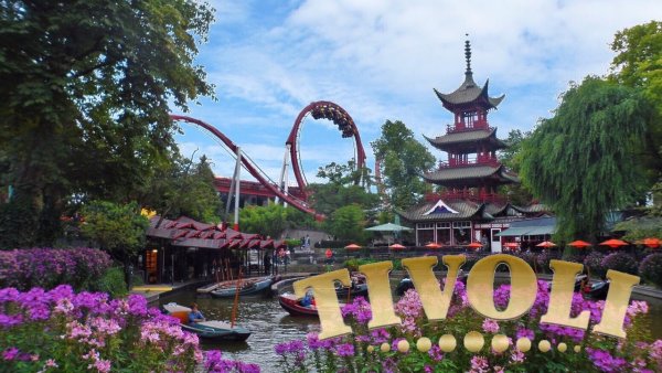 Парк аттракционов «сады Тиволи»