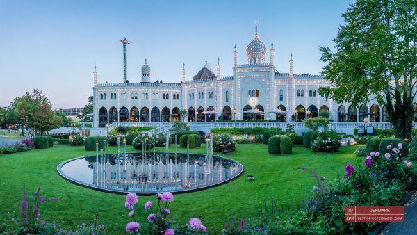 Тиволи Гарденс Копенгаген