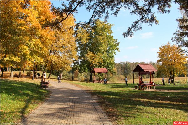 Лошицкий парк