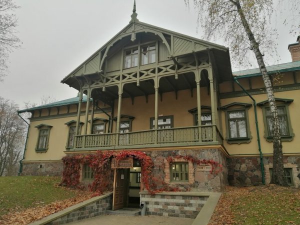 Лошицкий парк в Минске