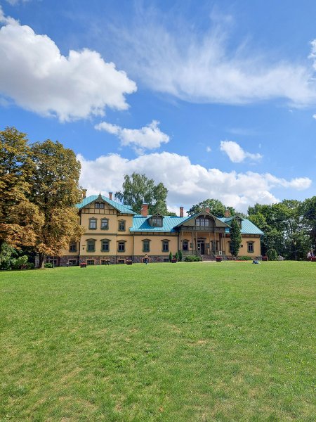 Лошицкий парк