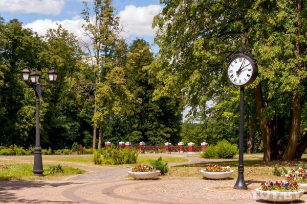 Лащинский парк Минск