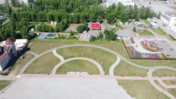 Парк культуры Нефтекамск
