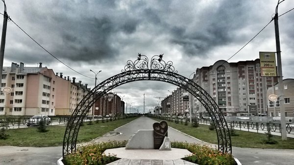 Авалон Нефтекамск аллеи