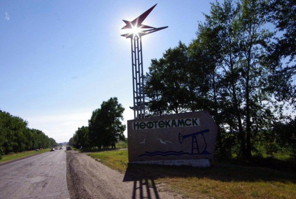 Нефтекамск Стелла