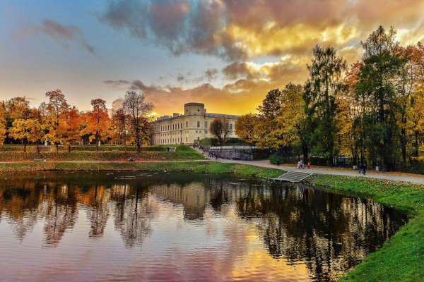 Гатчина Санкт-Петербург Дворцовый парк