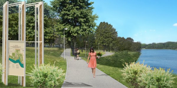 Усадьба Люблино пруд