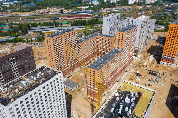 Люблино парк пик