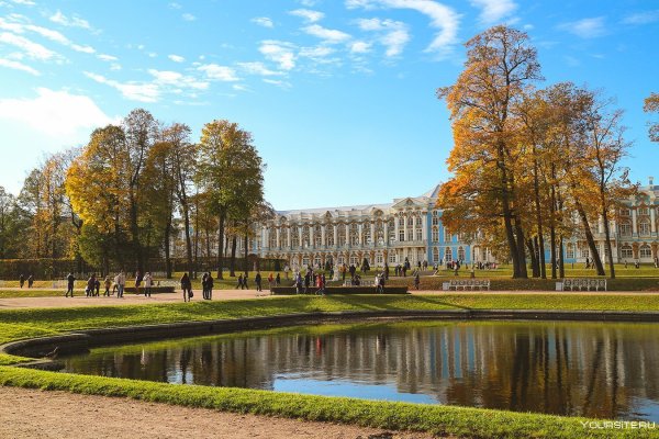 Екатерининский парк Царское село