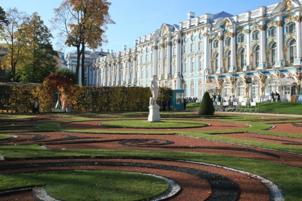 Пушкин Екатерининский дворец парк