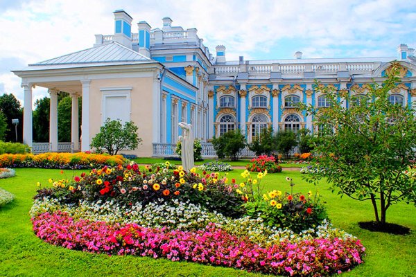 Екатерининский дворец парк