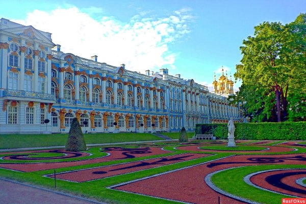 Екатериновский парк Санкт-Петербург